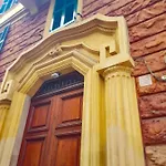 St Paul House Boutique & Ρώμη