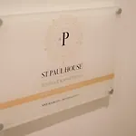 St Paul House Boutique & Ρώμη