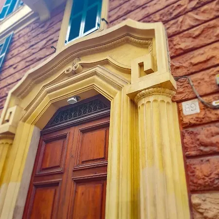 St Paul House Boutique & Rom